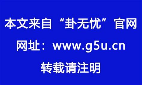 属木的人不适合什么行业|木命分为哪几种木 五行属木的人适合做什么行业